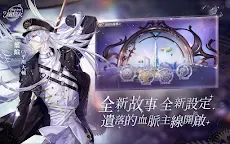 Screenshot 14: Lovebrush Chronicles | Traditional Chinese