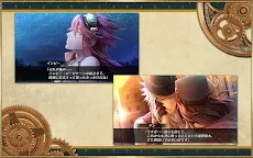 Screenshot 7: Code: Realize ～創世的公主～