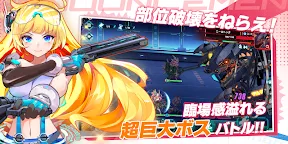 Screenshot 2: Valkyrie Heroes Saga | Japanese