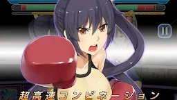 Screenshot 1: ボクシングエンジェル