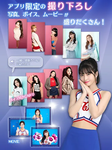 Waste(twice) - TWICE Go Go fightin B賞 コースター Waste(twice) - TWICE GO！GO！fightin B賞コースター ツウィの