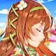 フラワーナイトガール -美少女ゲームアプリ 萌えキャラや少女・美女騎士の萌える美少女育成ゲームRPG