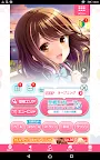 Screenshot 7: Virtual Girlfriend