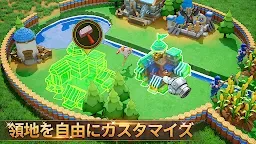 Screenshot 14: ロードモバイル×『ゴジラxコング 新たなる帝国』