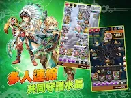 Screenshot 10: 波伊托英雄-Poitto Hero