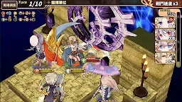 Screenshot 2: 境界之詩Tactics