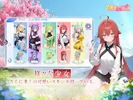 Screenshot 8: やばい！少女に囲まれた！