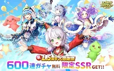 Screenshot 8: スプライトファンタジア-精霊物語- | 日本語版