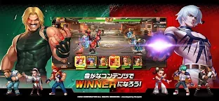 Screenshot 20: THE KING OF FIGHTERS '98UM OL