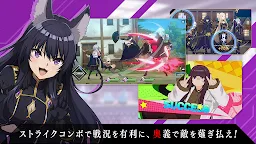 Screenshot 3: The Eminence in Shadow: Master of Garden | Japanese