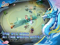 Screenshot 15: 오토체스 | 영문버전