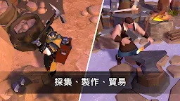 Screenshot 3: 阿爾比恩 Online