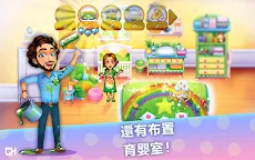 Screenshot 14: 美味餐廳- Emily 生命的奇蹟