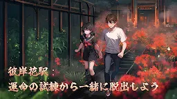 Screenshot 3: K.S. Room - Escape Games