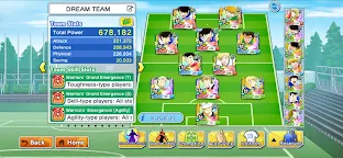 Screenshot 12: Captain Tsubasa: Dream Team | Global