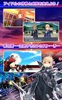 Screenshot 9: 青空アンダーガールズ！Re:vengerS