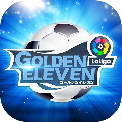 Golden Eleven