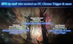Screenshot 4: BLADE XLORD | English