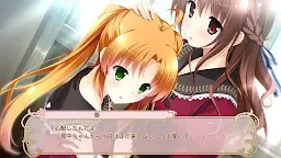 Screenshot 3: Rondo of the Sakura Dance Girl