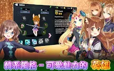 Screenshot 8: Sid Shock