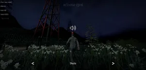 Screenshot 23: 逃離森林