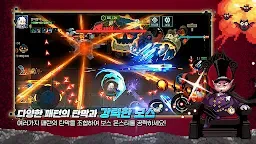 Screenshot 12: 빵야빵야 : 슈팅액션 RPG