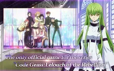 Screenshot 14: Code Geass 反叛的魯路修 失落物語｜國際版