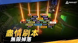 Screenshot 16: 火炬之光：無限 (Beta)