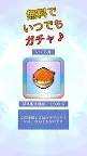 Screenshot 3: ハクスラ食堂 ドット絵RPG風のんびり放置系レストラン経営