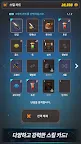 Screenshot 4: 큐브카드 라이트(Cube Card Lite)