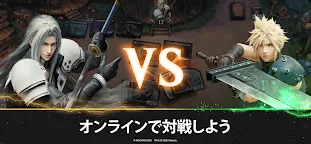 Screenshot 4: Magic: The Gathering Arena