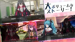 Screenshot 19: 魔女兵器(Witch's Weapon) | 日版