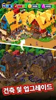 Screenshot 3: Medieval Merge: 에픽 RPG 게임