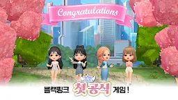 Screenshot 2: 블랙핑크 더 게임