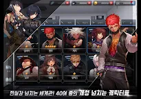 Screenshot 10: 블랙서바이벌