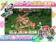 Screenshot 19: 歡迎來到阿爾克那學院！