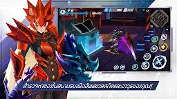 Screenshot 15: OVERDOX