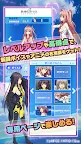 Screenshot 4: 蒼の彼方のフォーリズム フライングタッチ！