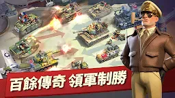 Screenshot 10: March of Nations