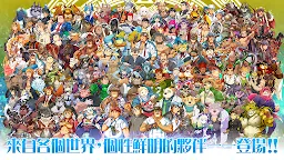 Screenshot 6: 東京放課後召喚師