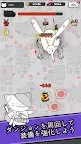 Screenshot 5: にゃんこ魔導士 - 放置シューRPG