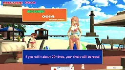 Screenshot 4: 鷗島沙灘排球祭