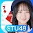 STU48 Sevens