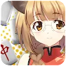 Icon: ゆるっと麻雀
