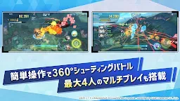 Screenshot 18: 世界魔女 UNITED FRONT