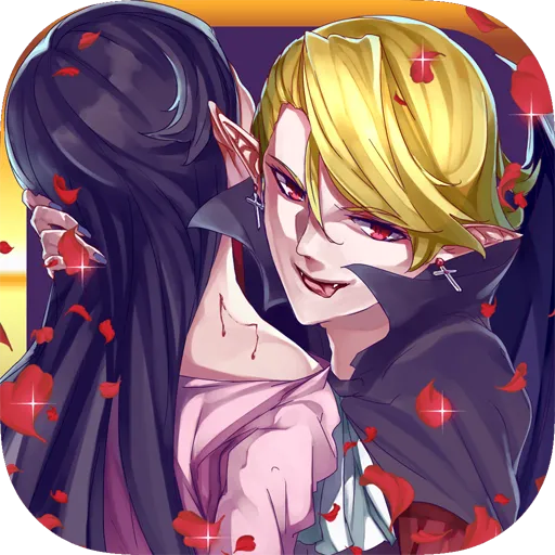 My Sweet Vampire | Traditional Chinese