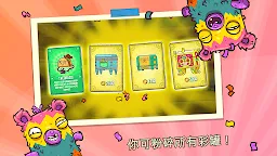 Screenshot 5: 墨西哥捲餅野牛
