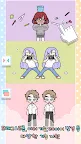Screenshot 9: 파스텔프렌즈