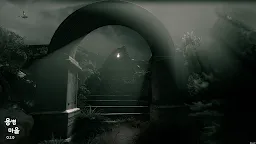 Screenshot 7: 용병마을
