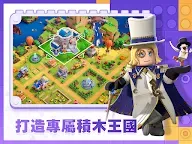 Screenshot 5: Bricks Kingdom: Endeavor